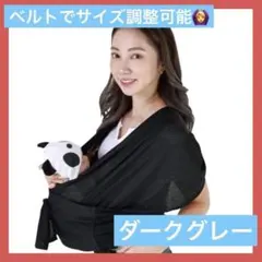 Item thumbnail for item b5850a34-4548-465a-bc2c-53a79ac584bf