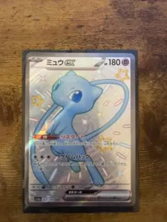 ポケカ】ミュウex 夢幻 Mew sv4a 327/190 SSR - メルカリ