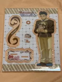 【鬼滅の刃】バレンタイン＆ホワイトデー2026 ランダムアクリルスタンド 悲鳴嶼