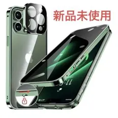 iPhone 13 Pro Max ケース グリーン　ワイヤレスイヤフォン