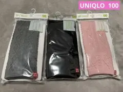 ユニクロ　レギンス　✳︎3点セット✳︎