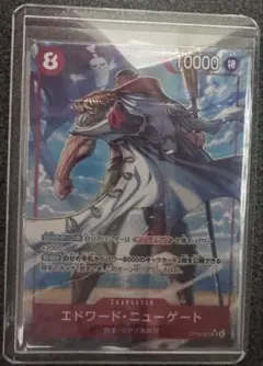 エドワード・ ニューゲート OP16-003 SR パラレル 決戦の刻 - メルカリ