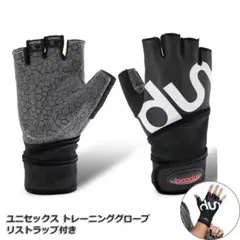 Item thumbnail for item 9d3a4385-9fe6-40ba-83c9-4d28e695bd28