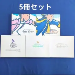 2026年最新】小田和正グッズの人気アイテム - メルカリ