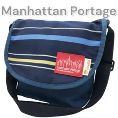 Manhattan Portage Sunbrella ショルダーバッグ 紺色