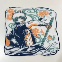 銀魂 ミニタオル ハンカチ 坂田銀時