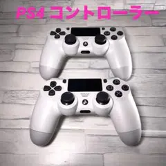 PS4 コントローラーホワイト2個セット