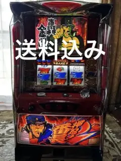 パチスロ実機　押忍！番長2のサムネイル
