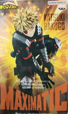 MAXIMATIC 爆豪勝己 フィギュア