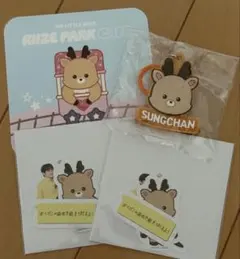 RIIZE ソンチャン グッズセット - メルカリ