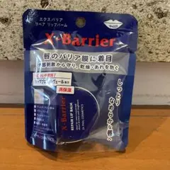 Item thumbnail for item 89be2b3e-697f-4e01-97ee-5ef4ac195826