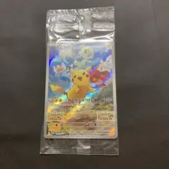 2026年最新】ピカチュウ プロモ スカーレット 未開封の人気アイテム