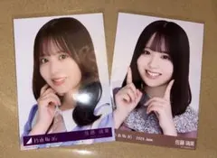 乃木坂46 佐藤璃果 生写真 2種セットのサムネイル