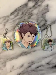 ハイキュー 及川徹 セット 缶バッチ アクリルキーホルダー