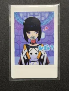 2026年最新】少女革命計画の人気アイテム - メルカリ