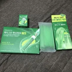 2026年最新】メタグリーンスリムアップの人気アイテム - メルカリ