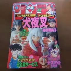 Item thumbnail for item 76aeaf99-611b-4626-a97f-5f738cf2481a