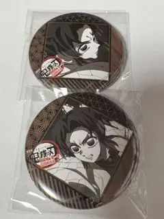 2025年最新】鬼滅ダイニングの人気アイテム - メルカリ