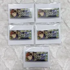 あんスタ バナーバッジコレクション バナコレ クロススカウト 天満光