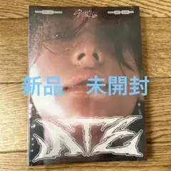 Stray Kids ATE Accordion ヒョンジン