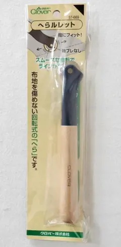 Item thumbnail for item 77169e50-6d39-4c27-9ecd-e92650160937