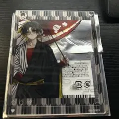 Item thumbnail for item 35f2d487-f836-4a15-933d-6cfba2d63724