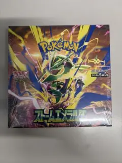 【新品・未開封】 ポケモンカードストームエメラルダ 1BOX シュリンク付き