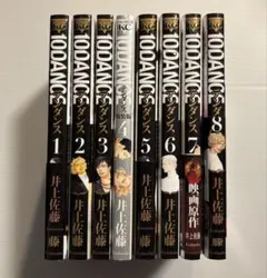 2026年最新】1 dance 特装版の人気アイテム - メルカリ