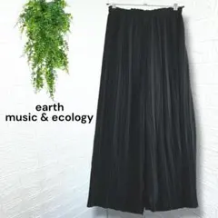 5253【earth music&ecology】プリーツガウチョ ワイドパンツ
