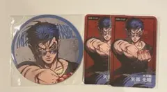 （断捨離）様 リクエスト 2点 まとめ商品