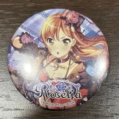 今井リサ vol.4 缶バッジ