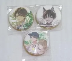 Item thumbnail for item db88a5fd-531d-4511-989e-ee832fa39b9b