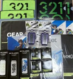 ベイブレード　dmmくじ　B賞　下位賞