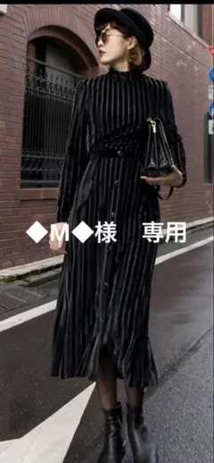 Item thumbnail for item 9ab09717-0f2b-425b-b38b-3d57cf5c66ff