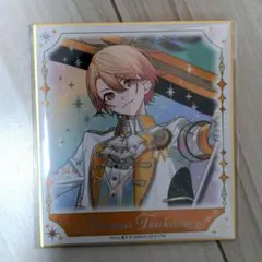 プロセカ 感謝祭 天馬 司 色紙