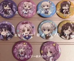 がっこうぐらし！ ギャル制服 メディコス 缶バッジ 胡桃 - メルカリ