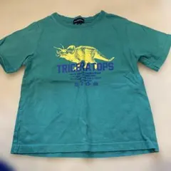 トリケラトプス Tシャツ 緑色110のサムネイル