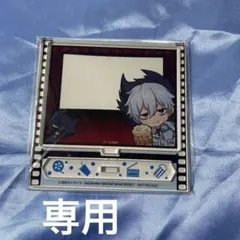 flowプロフ確認必須様専用