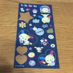 デニムステッカー ウサハナ おすそわけ サンリオ