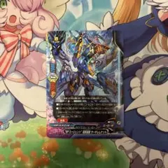 Item thumbnail for item 6c7ac516-1e0c-46a6-aaec-1f7aef19474c