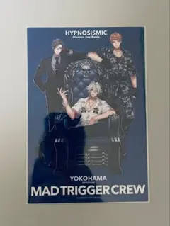 ヒプノシスマイク ヒプムビ　クリアカード　MAD TRIGGER CREW