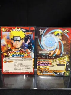 NARUTO ナルティメットカードバトル うずまきナルト 無幻城の巻 螺旋丸