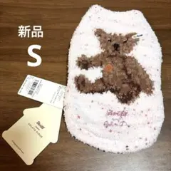 新品✨ジェラートピケ ジェラピケ 犬服 猫服 ピンク つぶつぶ プル