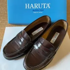 HARUTA ARVIN ローファー 22.5cm ダークブラウン
