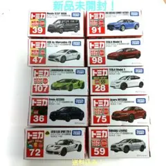 2025年最新】トミカ 初回特別仕様 2021の人気アイテム - メルカリ