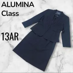 美品✨】アルミナクラス 洗える！ パンツスーツ 3点セット ブラック 15