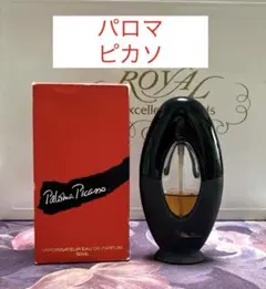 2026年最新】パロマピカソ 香水の人気アイテム - メルカリ