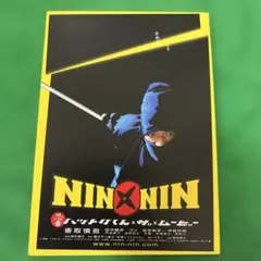 Item thumbnail for item 1f6ef02b-72ae-4c10-a574-f09bd81b48e9