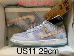 UNION Nike Dunk Low Passport Pack Argon