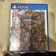 ドラゴンクエストXI PS4